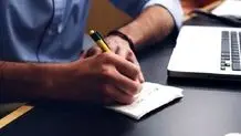 خبر جدید درباره زمان ثبت‌نام و انتخاب رشته پذیرش کاردانی دانشگاه آزاد + لینک