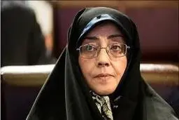 تجلی صبر جمیل 

