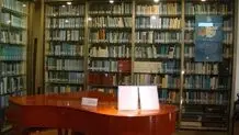 کتابخانه کاخ نیاوران از فردا 29 مرداد باز می‌شود 