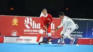 زنان هاکی ایران به نیمه نهایی آسیا صعود کردند