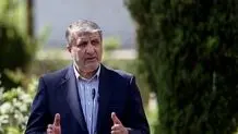 توضیحات اسلامی درباره بازرسان «اخراج‌شده» آژانس انرژی اتمی


