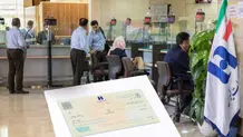 مهلت پذیرش چک‌های نسل اول صیادی در سامانه چکاوک تا نیمه مهر تمدید شد
