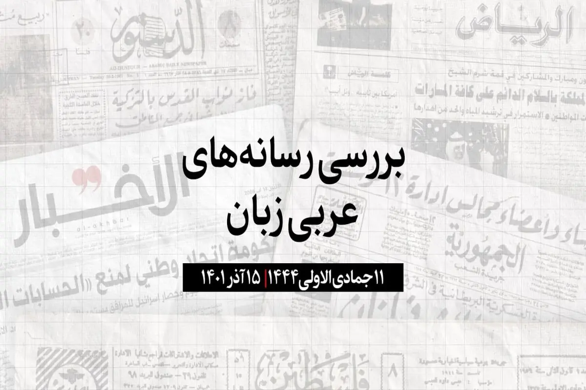 درآمد بیش از 107 میلیارد دلاری عراق از فروش نفت در 11 ماه