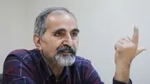 اعتراضات دی ماه از نگاه یک جامعه شناس+ ویدئو