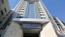 فردا، همه ادارات تهران باز است