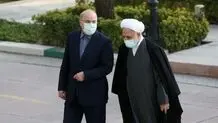نشست مشترک مجلس و قوه قضائیه فردا برگزار می‌شود