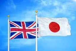 UK, Japan plan to sign new defense pact