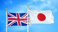 UK, Japan plan to sign new defense pact
