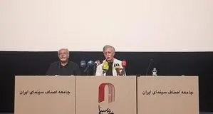 کارت زرد گرفتن برای سینما و موسیقی باعث افتخار وزارت ارشاد است