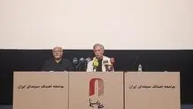کارت زرد گرفتن برای سینما و موسیقی باعث افتخار وزارت ارشاد است