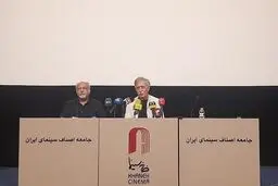 کارت زرد گرفتن برای سینما و موسیقی باعث افتخار وزارت ارشاد است