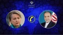 گفتگوی تلفنی وزرای خارجه ایران و انگلیس