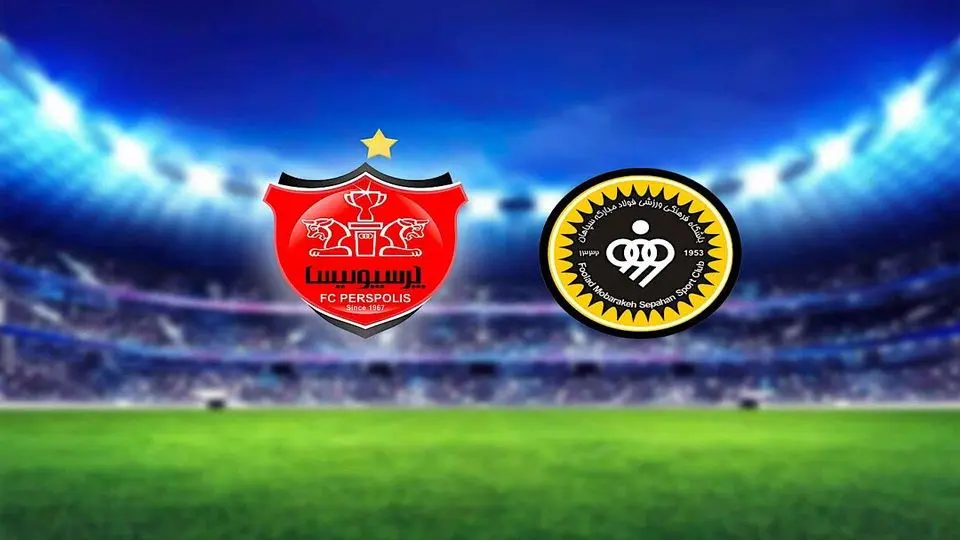 پوستر سپاهان و پرسپولیس پیش از تقابل بزرگ روز دوشنبه
