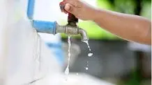 آب این مناطق خرم آباد قطع می شود 