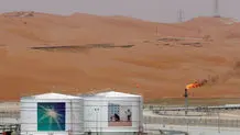 آفت خام‌فروشی