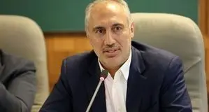تهیه بسته کمک معیشتی برای مردم