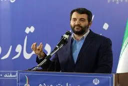 Iran Labour Minister resigns, Raeisi accepts