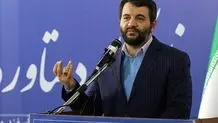 Iran HR Council criticizes illegal trial of Iranian diplomat