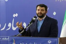Iran Labour Minister resigns, Raeisi accepts