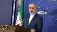 پاسخ ایران به به اتهامات مقامات انگلیس علیه کشور