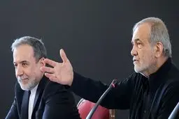 ‌پزشکیان در جمع مدیران وزارت خارجه: در برابر جامعه مسئولیم

