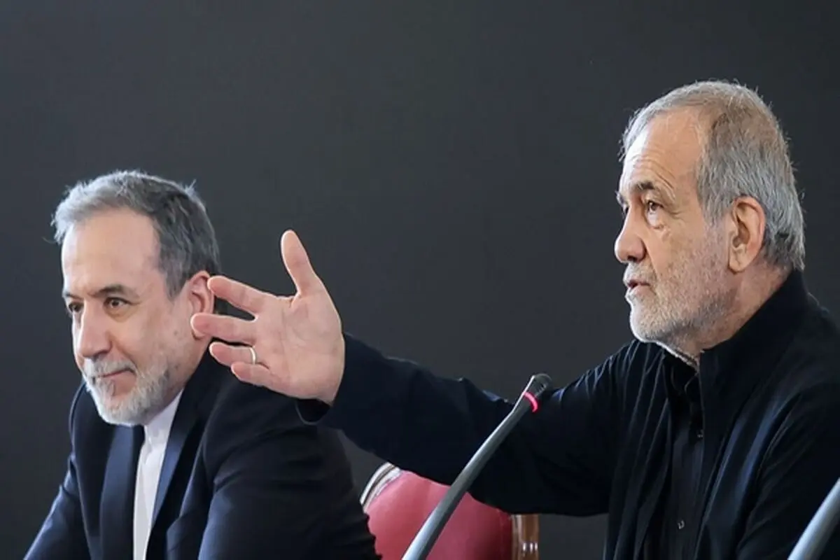 ‌پزشکیان در جمع مدیران وزارت خارجه: در برابر جامعه مسئولیم


