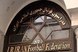 جریمه میلیونی استقلال و تراکتور
