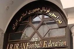 جریمه میلیونی استقلال و تراکتور
