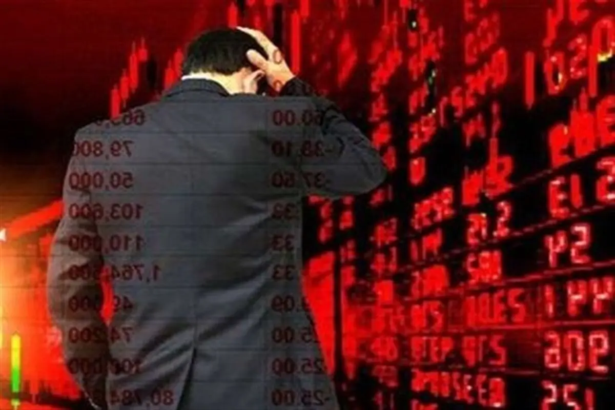 سقوط سنگین شاخص بورس/ کانال ۳ میلیون واحد از دست رفت