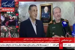 سرپرست وزارت دفاع: توان زدن ناوهای آمریکایی را داریم