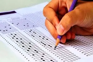 صدور کارت‌های شرکت در آزمون کاردانی دانشگاه ملی مهارت