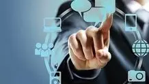 راه دشوار دموکراسی