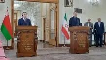 أمیر عبداللهیان: على اوروبا وقف مسارها غیر البناء