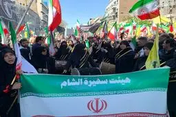 مراسم اربعین رهبر شهید در خیابانهای تهران ادامه دارد + ویدئو