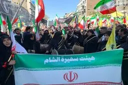 مراسم اربعین رهبر شهید در خیابانهای تهران ادامه دارد + ویدئو