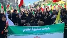 مراسم اربعین رهبر شهید در خیابانهای تهران ادامه دارد + ویدئو