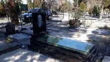 راز سرقت‌های سریالی سنگ قبرها در بهشت‌زهرا (س) فاش شد


