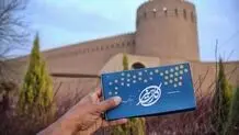 ارائه خدمات دندانپزشکی با ۵۰ درصد تخفیف به اعضای هنرکارت