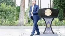 ضرب‌الاجل فرزین
