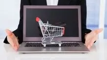قیمت طراحی سایت فروشگاهی در سال ۱۴۰۲