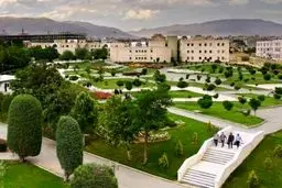 یک نشست در دانشگاه