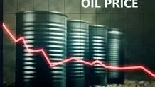 قیمت نفت امروز پنجشنبه ۷ خرداد ۱۴۰۵/ علت افزایش قیمت حمله سپاه به پایگاه آمریکا در کویت است؟