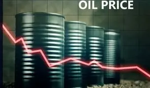 قیمت نفت امروز 23 خرداد 1405/ قیمت نفت برنت به کف ۲ ماهه رسید