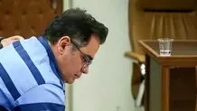 «علیرضا شهمیری»، مجرم اقتصادی فراری تحویل زندان اوین شد