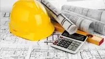 انقلاب در قانون نظام مهندسی؛ میانه آرمان و واقعیت

