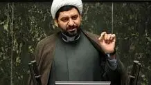 واکنش نماینده مجلس به پادرمیانی برای صدور قرار کفالت یک متهم