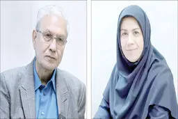 بازگشت به جامعه
