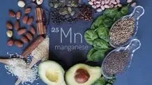 خواص منگنز برای سلامتی بدن انسان
