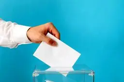 میزان آرای باطله در انتخابات ریاست جمهوری ۱۴۰۳