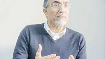 
بهانه‌ای به نام ترامپ